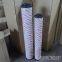 hydac filter element 2600R025W/HC