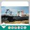 shandong haohai dredger HID 14 inch mini sand mud cutter suction dredger gold dredger HID350 for sale