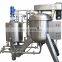 Stainless steel wine filter , fruit juice filter machine