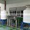 Electrical Manufacture Hand Wash Liquid Make Machine soap mixer / bath soap making machine