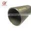 wholesale s32750 stainless steel seamless tube price per ton