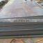 201 stainless steel round plate