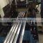 Popular model MC-455CNC automatic aluminum door and window frame cutting machine