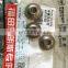 ISF 2.8 ISF2.8 ISF28 Foton Engine Valve Spring Retainer 4976168