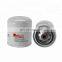 Factory supply water filter WF2073 for truck