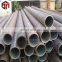 china supplier carbon steel seamless pipe