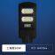 Industrial slolar radar sensor super bright street lights high quality