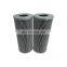 Filter supplier customized stainless steel filter element hydraulic oil filter basket strainer Filtro de aceite