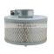 china manufactur Screw air compressor air filter element 220*120*62
