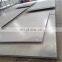 high quality DIN1.2067 plate/sheet/coil/strip Cr2/SUJ2/L3/100Cr2 steel sheet