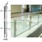 New Hot Inox Glass Railing Designs stainless steel railing systems For Balcony Wholesale in China