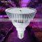 E27 Full Spectrum  30W 50W 80W LED Plant Grow Light Bulb Lamp For Indoor Garden Plants Flower