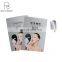 2020 led beauty machine home use skin rejuvenation mask with facial
