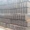 i Steel Beam for Construction