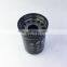 Engine Lube Spin-On Oil Filter RE507522 RE502513 RE504836