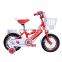 baby bicycle children bike/children bicycle for 7 years old child kids bicycle / cheap price kids small bicycle kids bike