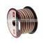 12AWG Frosted flexible transparent speaker wire flexible professional car audio speaker cable wire