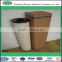 good filtration precious natural gas coalescence filter element high effect replacement factory directing