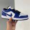 Nike Air Jordan 1 Low SE 