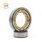 China Wheel Ball Roller Rolling Bearing Turbine Bearing NU1026 EM Cylindrical Roller Bearing Marine Equipment Drum Systems Cleaning Machines Bearings