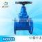Bs Standard Resilient Seated Gate Valve Weight