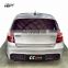 bumper bar body kit for bmw 1 series E87 with side skirts
