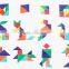 Students plastic Tangram small size