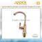 Nanan special style old red bronze kitchen faucet bronze