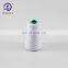 100% Polyester Spun Yarn Sewing Thread 40/2 2500 Yards / Cone All Colors Available