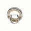 95x200x45mm Cylindrical Roller Bearing NU319EMA