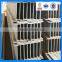 HOT ROLLED h section beam, Q235 H beam, SS400 h beam