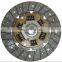 OEM HE06-16-460A DZ-030  1862737001 Clutch Disc For MAZDA 30100-HC400 30100-HC430 B 602-16-460 30100-HC450 30100-HC451