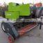 Wheat and Corn Straw Baler Machine