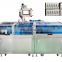 Professional full automatic suppository forming filling and sealing machine
