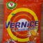 15g30g60g small packing of washing powder to Africa