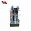 honey oil extractor machine/sesame oil extraction machine in india/automatic oil mill