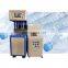 manufacturer mineral detergent bottle molding making blowing machine for plastic bottles