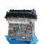 High quality engine assembly G4KD G4KE engine assembly Suitable for Hyundai Kia