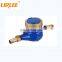 LIRLEE OEM ODM Home Housing brass single jet water meter current meter for water