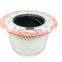 Ingersoll Rand air compressor filter VP1148275