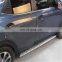 Factory   Aluminium  alloy  AUTOMOBILE   RUNNING  BOARD   SIDE  STEP  FOR  KIA  STONIC