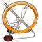 300m Fiberglass Cable Guide Roller 14mm FRP fish tape / fiberglass cable snakes duct rodder