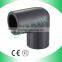 high quality upvc pipe socket with thread