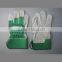 split leather safety gloves green