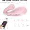 Remote Mobile App Control Love Eggs Vibrator