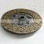 Clutch Disc 4947372 F30JA-1600740 Engine Parts For Truck On Sale