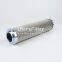 FC7008A003BS UTERS  Replace of PARKER HANNIFIN hydraulic filter element