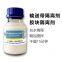 Conveyor Belt Release Agent Special Release Agent For Rubber Belt