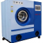 25kg Capacity Tumble Dryer