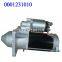 Bosch 0001231010 220В стартер двигателя